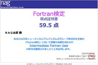 Fortranؖ