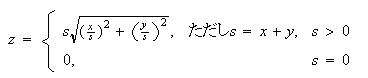 MATH