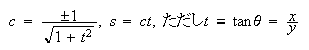 MATH