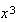 $x^{3}$