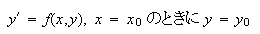 MATH