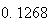 $0.1268$