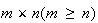 $m\times n(m\geq n)$
