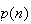 $p(n)$