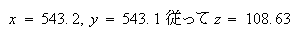 MATH