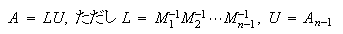 MATH
