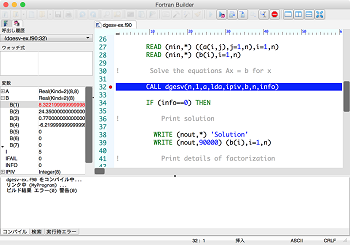 Fortran Builder for Mac