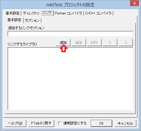 vWFNg̐ݒ