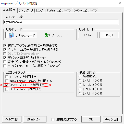 OpenGL/GLUT 𗘗p