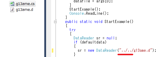 Modify Example