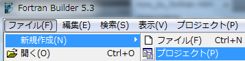 NewProject