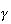 $\gamma$