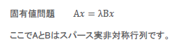Xp[XŗLl̃f[^